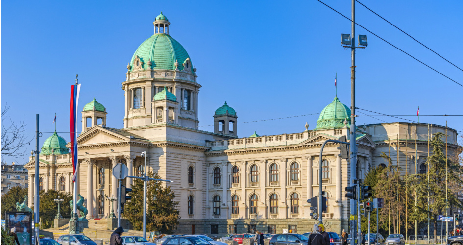 Building of the Serbian parliament. Concept of Serbian translation services.