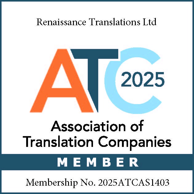 Logo of ATC