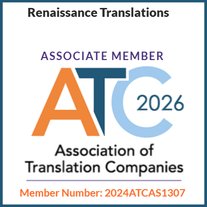 Logo of ATC